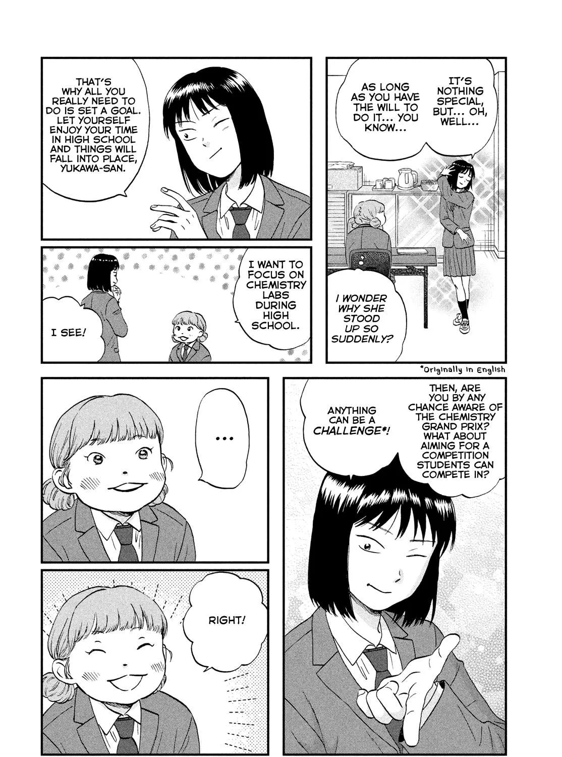 Read Skip to Loafer chapter 37 image 30 on Lezhin