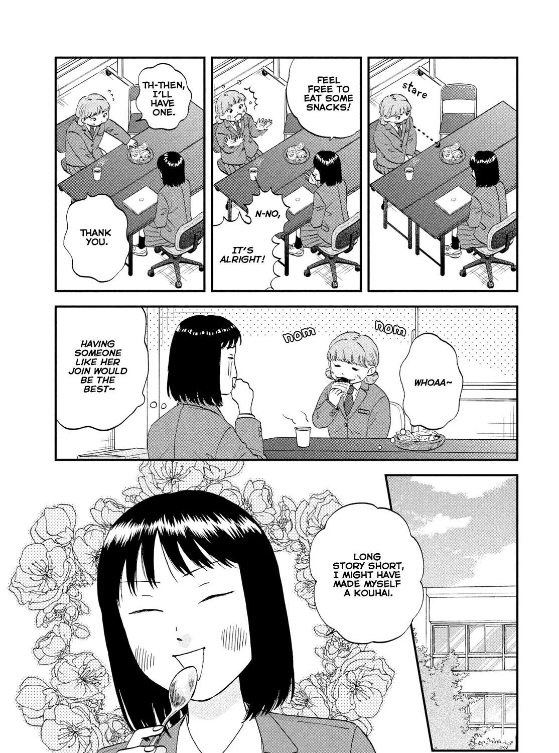 Read Skip to Loafer chapter 37 image 32 on Lezhin