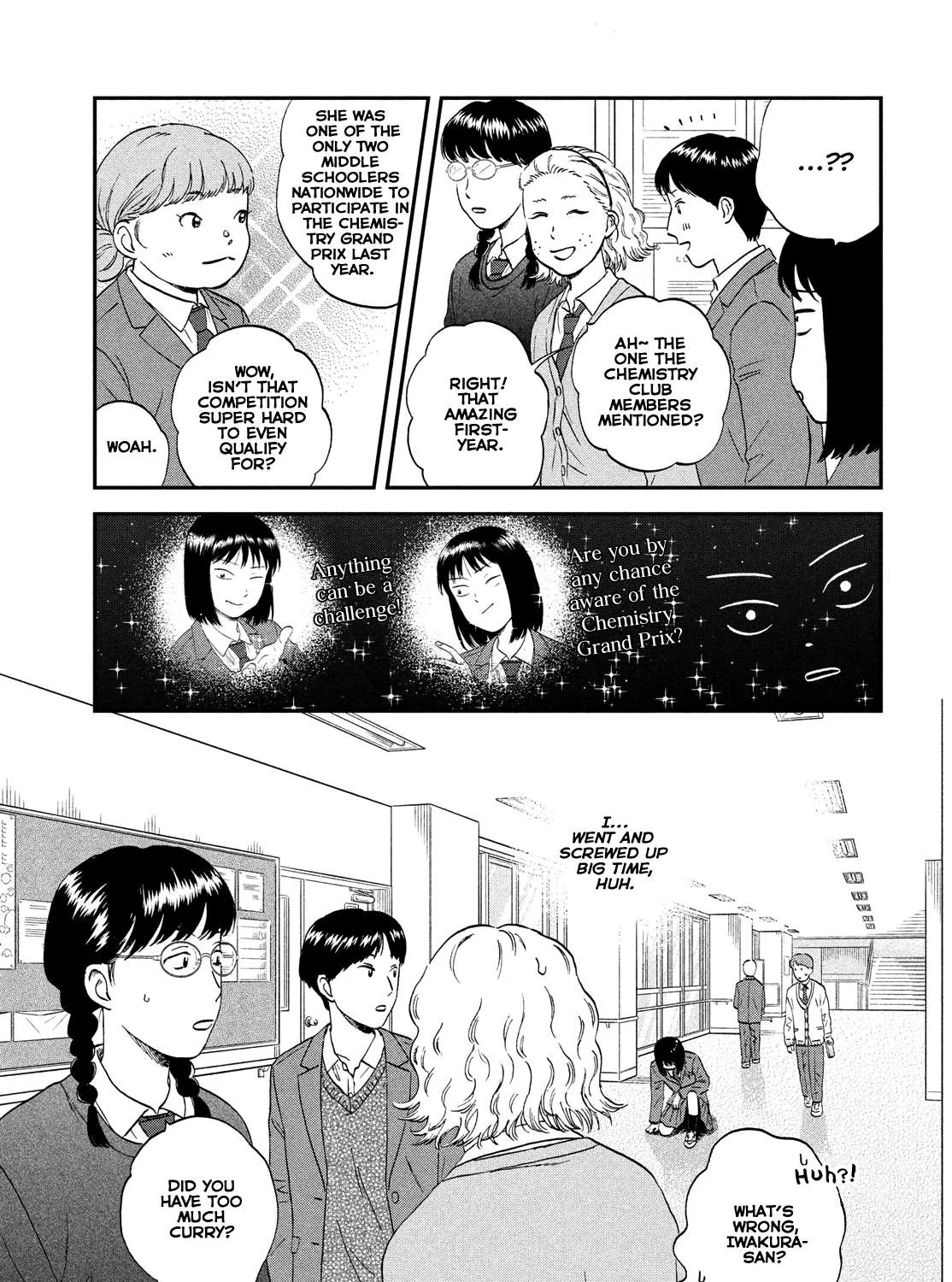 Read Skip to Loafer chapter 37 image 36 on Lezhin