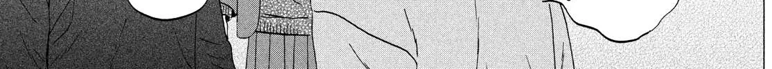 Read Skip to Loafer chapter 37 image 37 on Lezhin