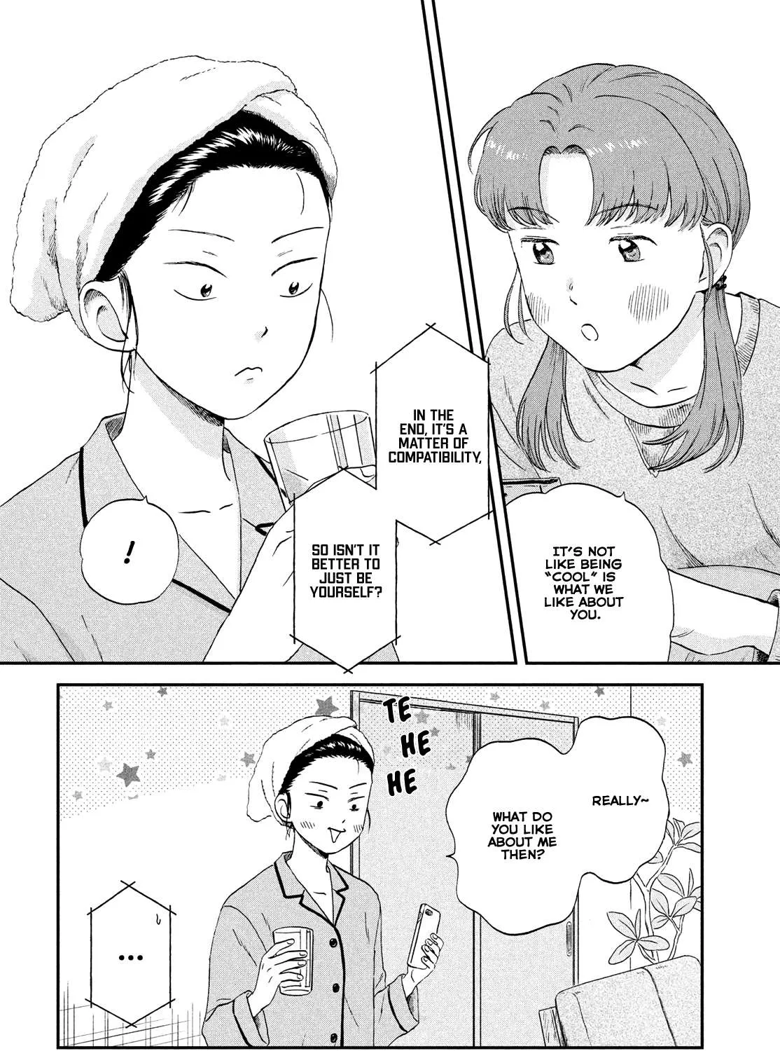 Read Skip to Loafer chapter 37 image 42 on Lezhin