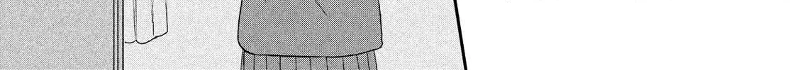 Read Skip to Loafer chapter 37 image 45 on Lezhin