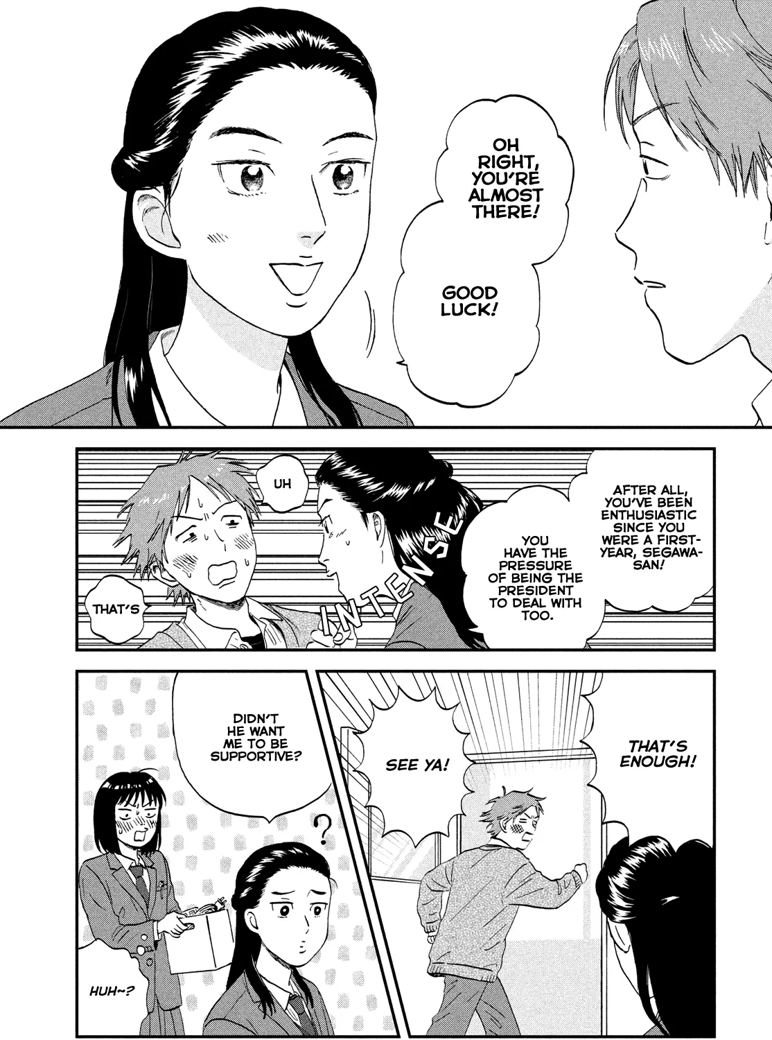 Read Skip to Loafer chapter 37 image 48 on Lezhin
