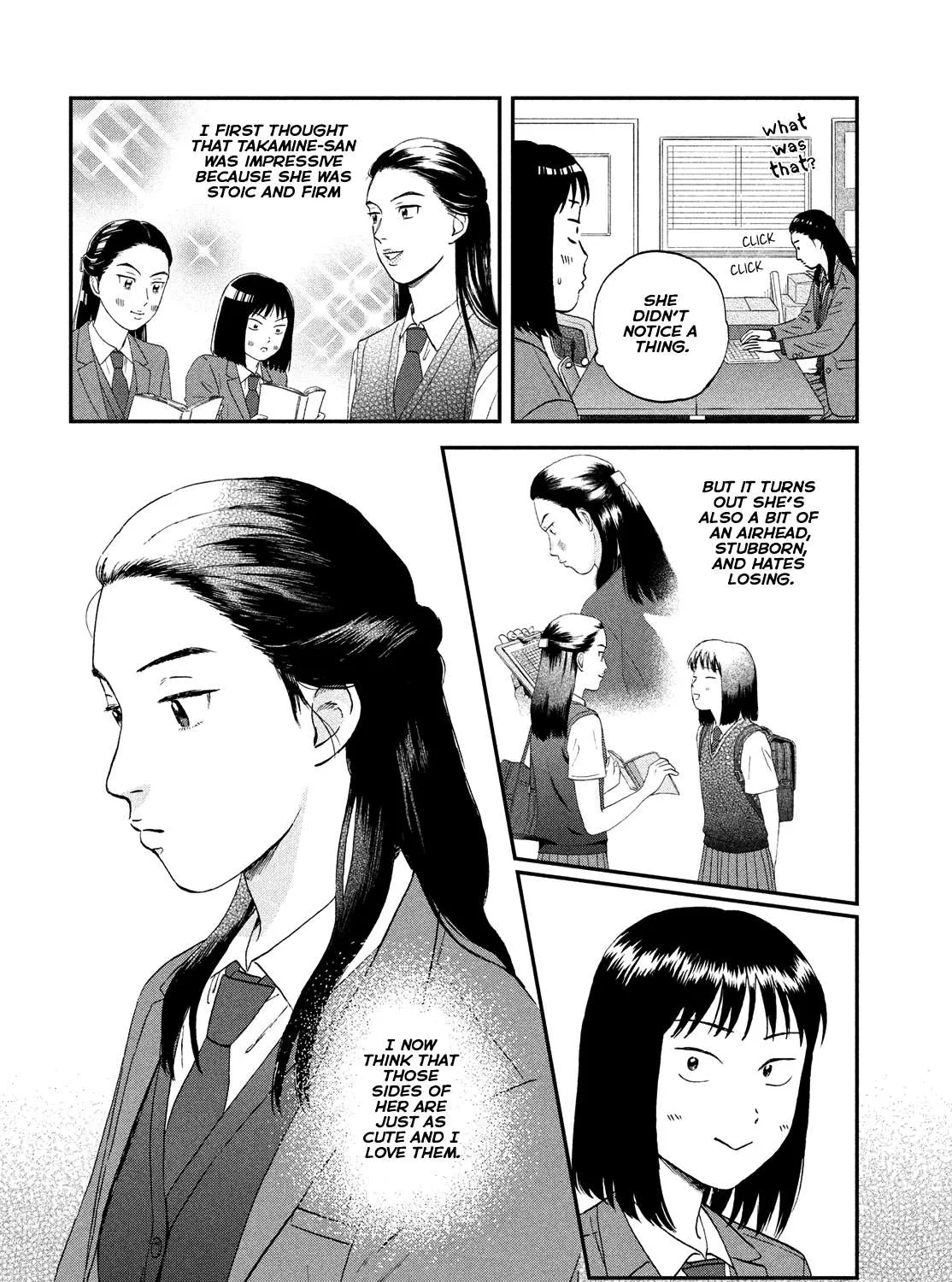 Read Skip to Loafer chapter 37 image 50 on Lezhin