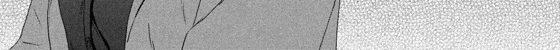 Read Skip to Loafer chapter 37 image 51 on Lezhin