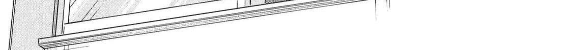 Read Skip to Loafer chapter 37 image 53 on Lezhin