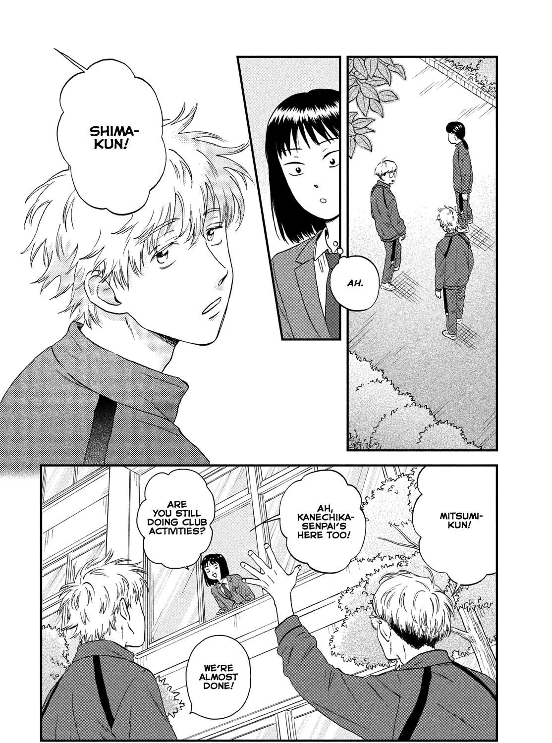 Read Skip to Loafer chapter 37 image 54 on Lezhin