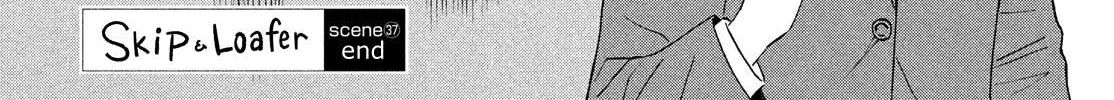 Read Skip to Loafer chapter 37 image 59 on Lezhin