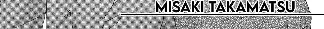 Read Skip to Loafer chapter 38 image 1 on Lezhin