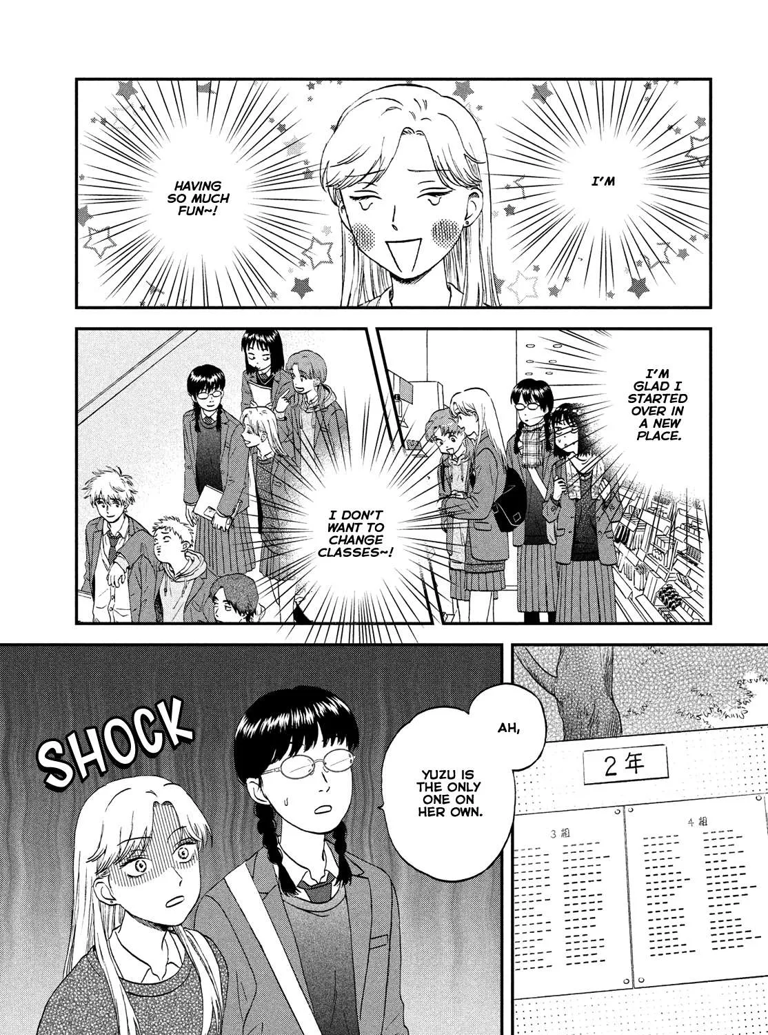 Read Skip to Loafer chapter 38 image 10 on Lezhin