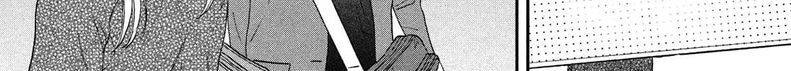 Read Skip to Loafer chapter 38 image 11 on Lezhin