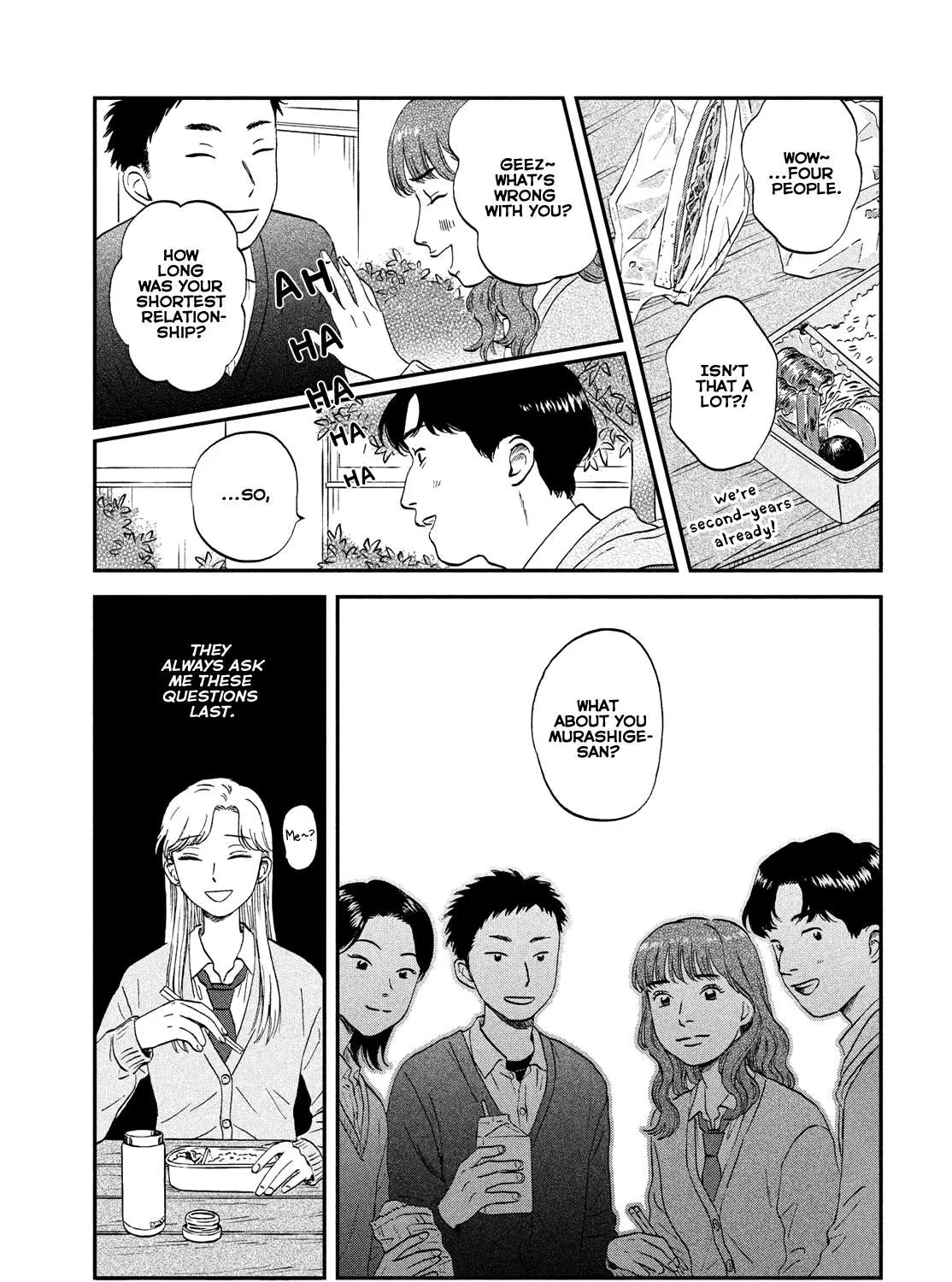 Read Skip to Loafer chapter 38 image 14 on Lezhin