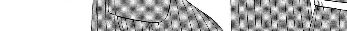 Read Skip to Loafer chapter 38 image 17 on Lezhin