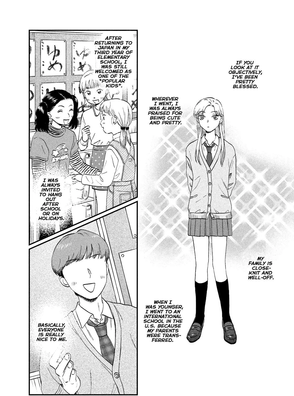Read Skip to Loafer chapter 38 image 2 on Lezhin