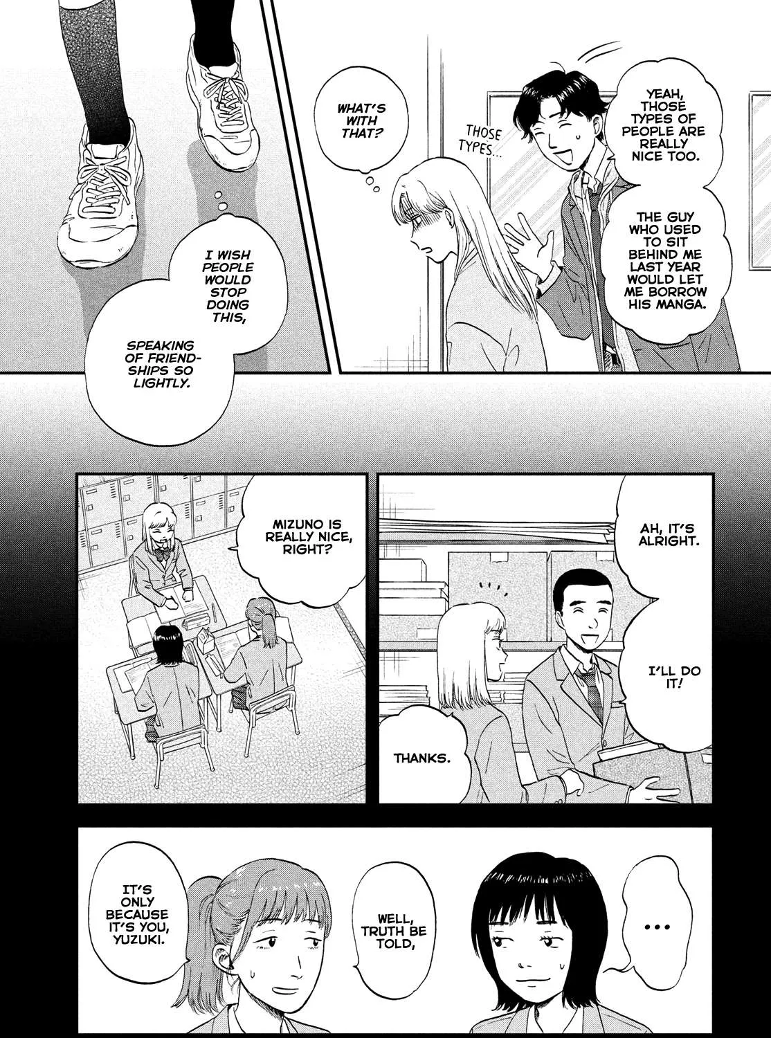 Read Skip to Loafer chapter 38 image 22 on Lezhin