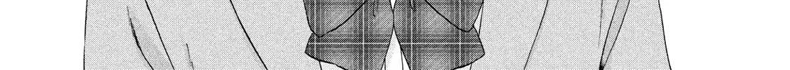 Read Skip to Loafer chapter 38 image 25 on Lezhin