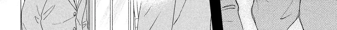 Read Skip to Loafer chapter 38 image 27 on Lezhin
