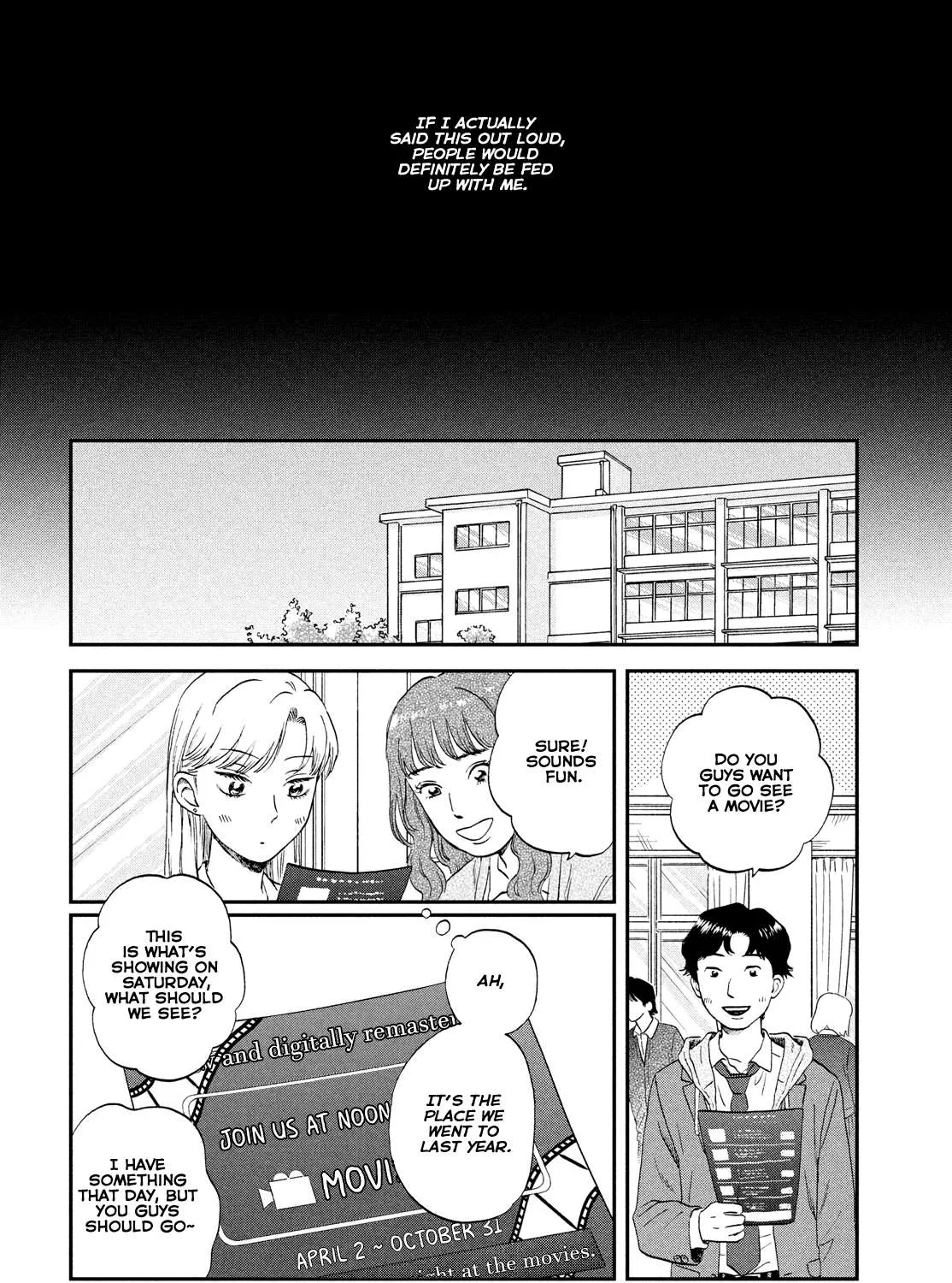 Read Skip to Loafer chapter 38 image 32 on Lezhin