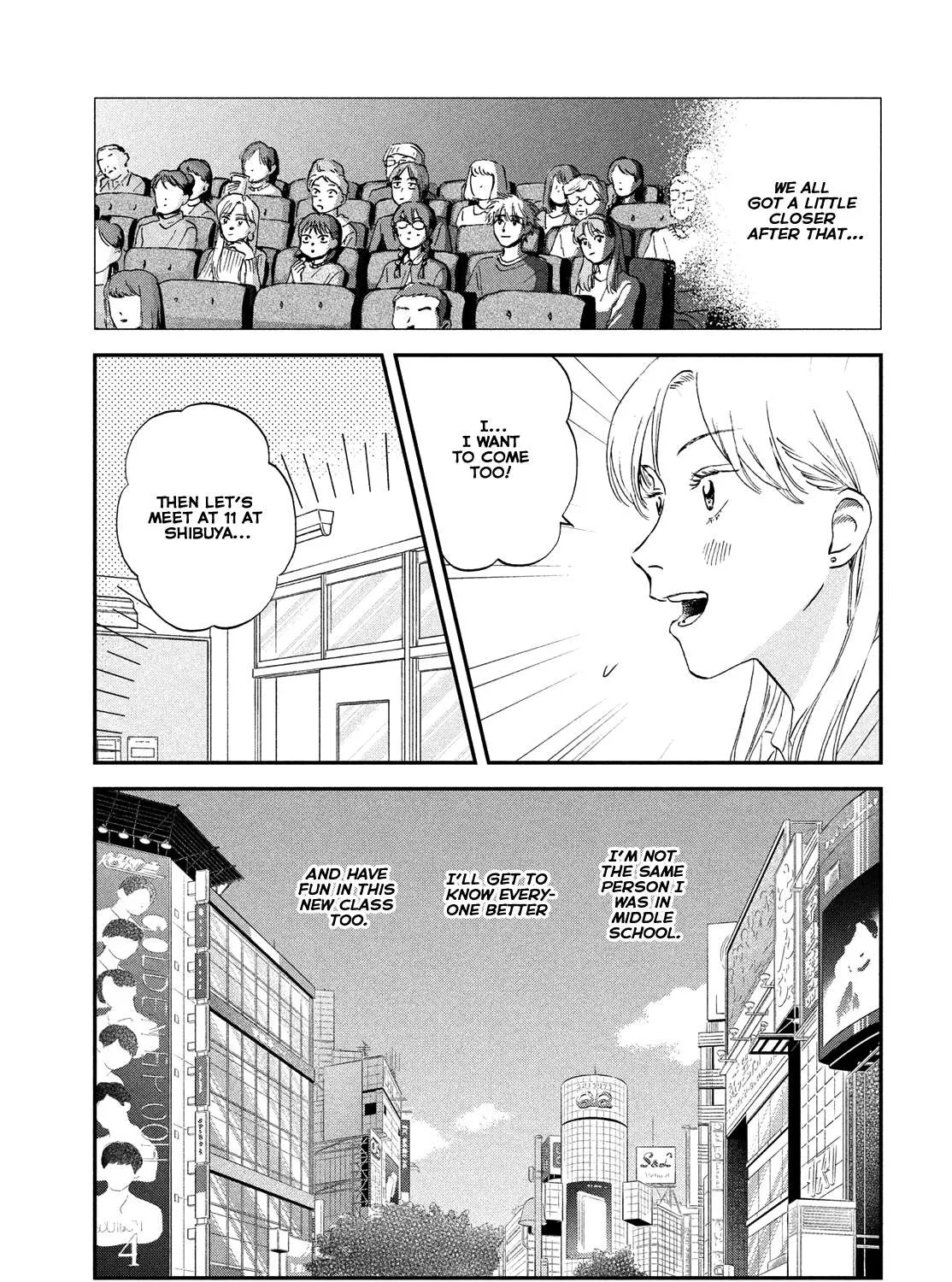 Read Skip to Loafer chapter 38 image 34 on Lezhin