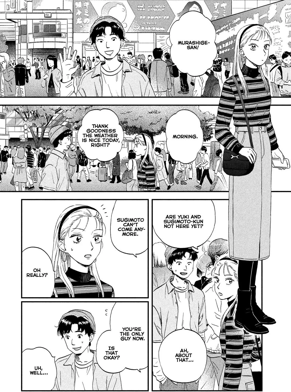 Read Skip to Loafer chapter 38 image 36 on Lezhin