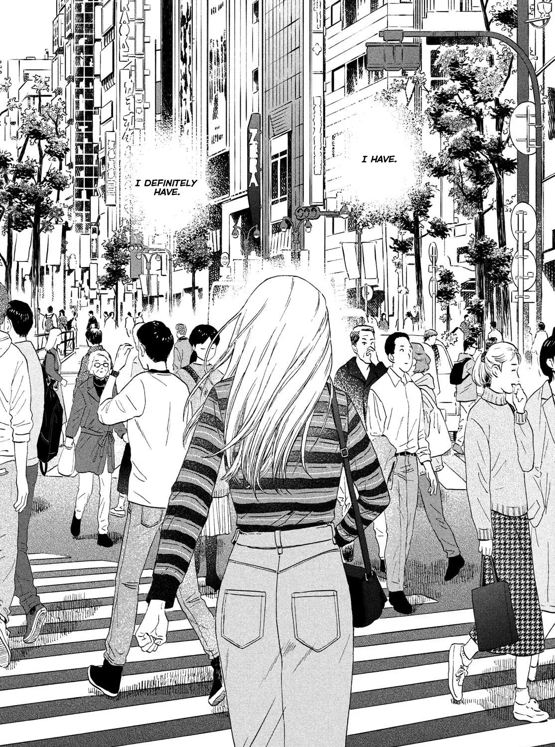 Read Skip to Loafer chapter 38 image 46 on Lezhin