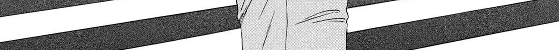 Read Skip to Loafer chapter 38 image 47 on Lezhin