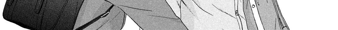 Read Skip to Loafer chapter 38 image 49 on Lezhin