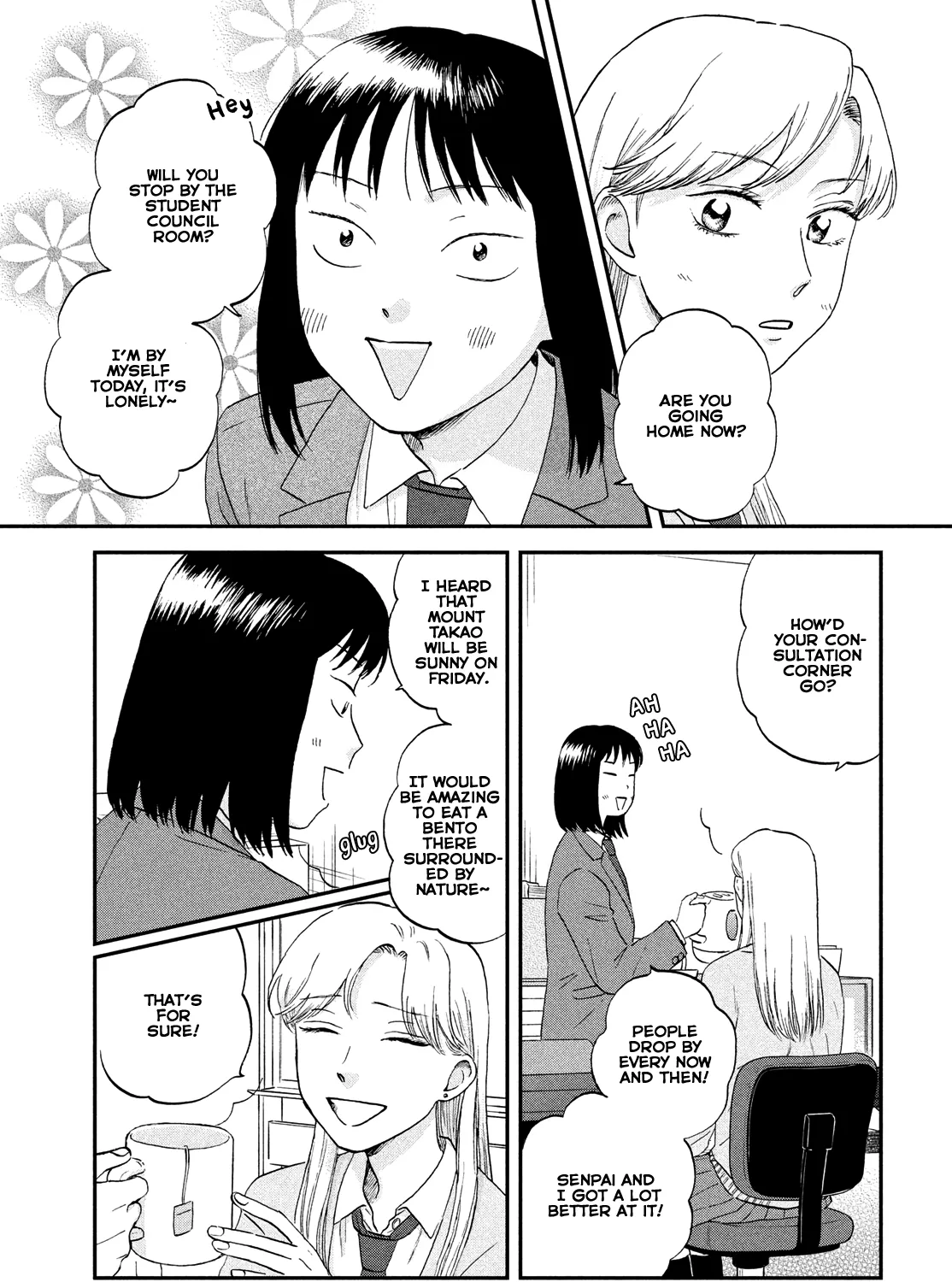 Read Skip to Loafer chapter 38 image 50 on Lezhin