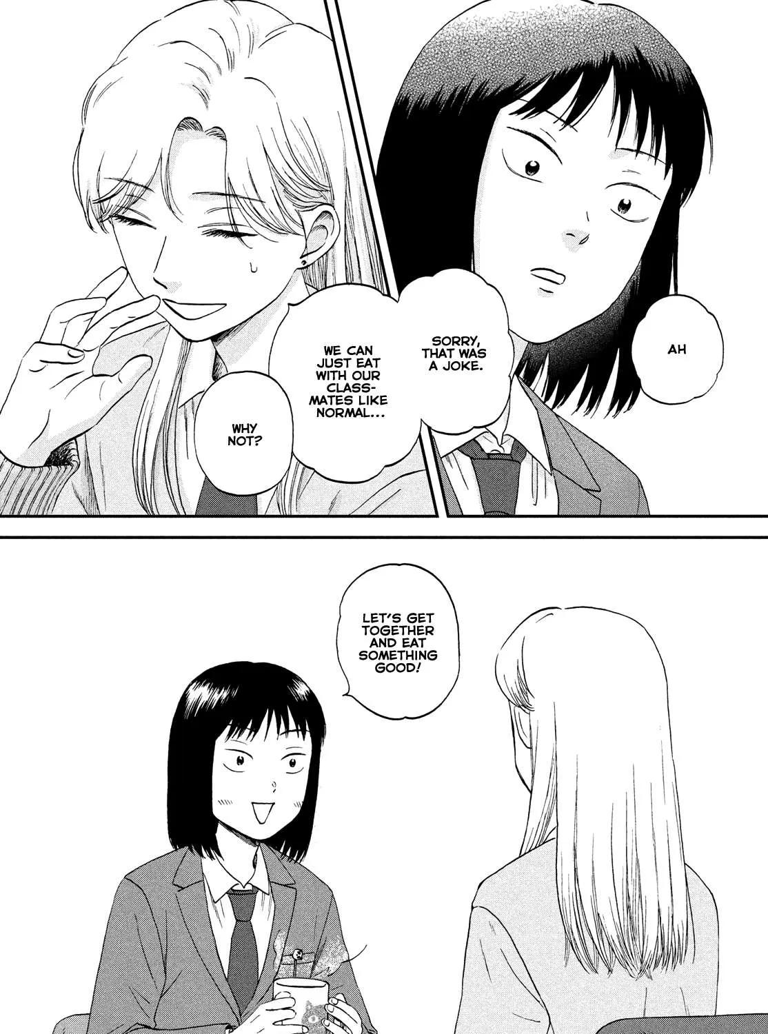 Read Skip to Loafer chapter 38 image 54 on Lezhin