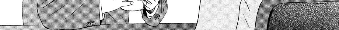 Read Skip to Loafer chapter 38 image 55 on Lezhin