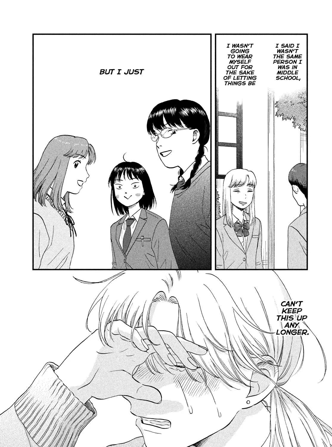 Read Skip to Loafer chapter 39 image 12 on Lezhin