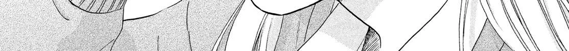 Read Skip to Loafer chapter 39 image 13 on Lezhin