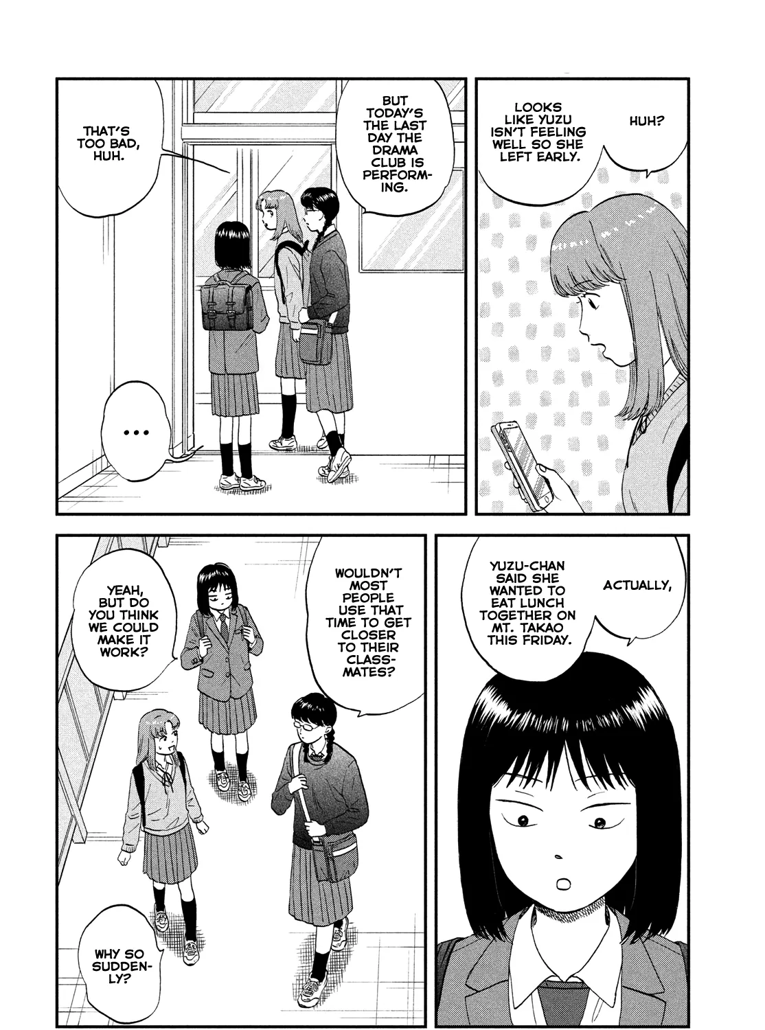 Read Skip to Loafer chapter 39 image 14 on Lezhin