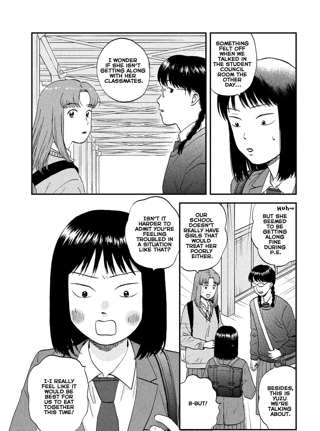 Read Skip to Loafer chapter 39 image 16 on Lezhin
