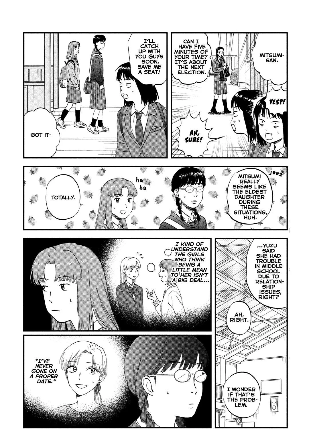 Read Skip to Loafer chapter 39 image 18 on Lezhin