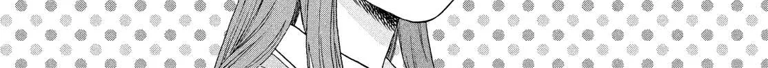 Read Skip to Loafer chapter 39 image 23 on Lezhin