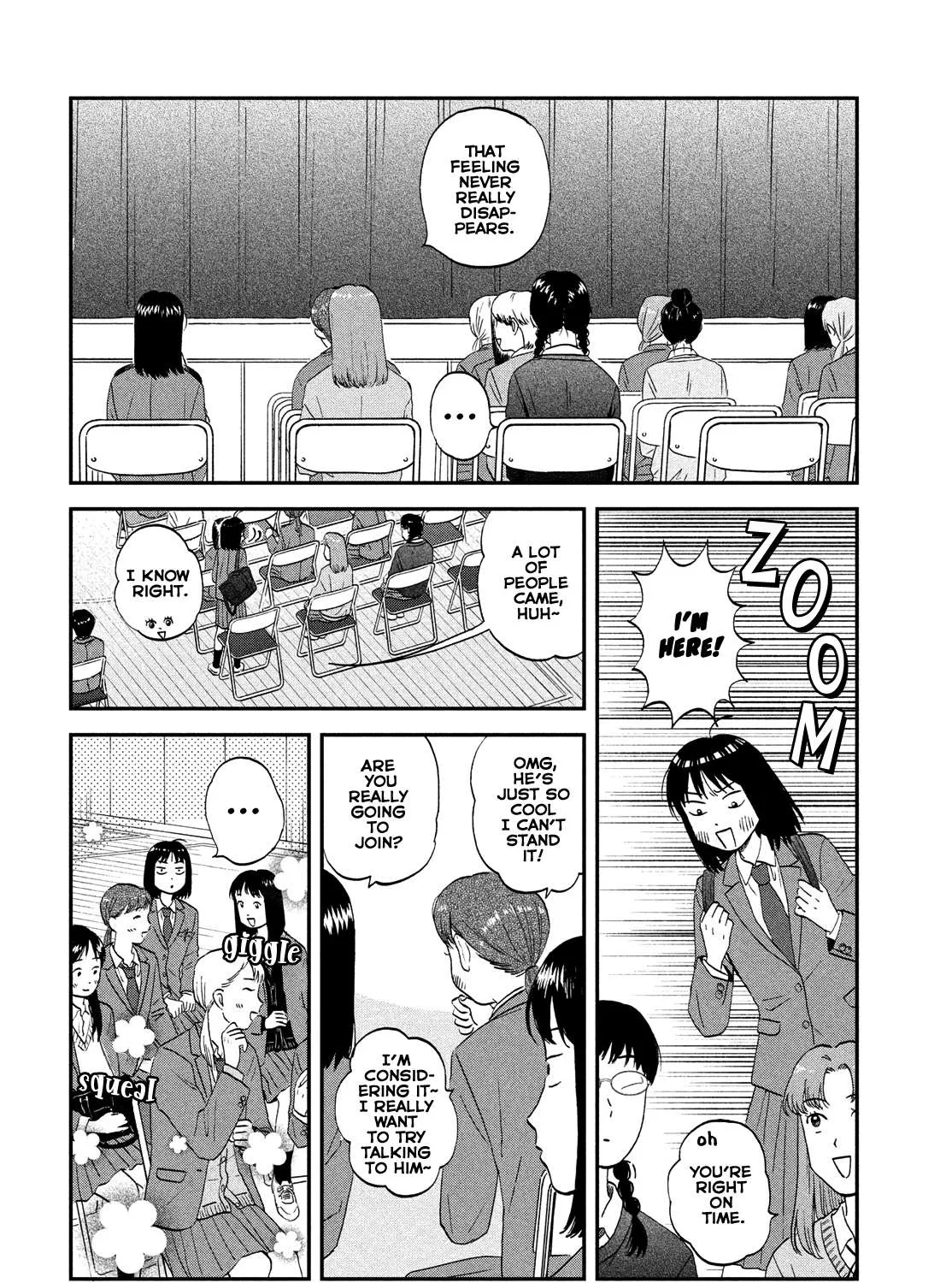 Read Skip to Loafer chapter 39 image 26 on Lezhin