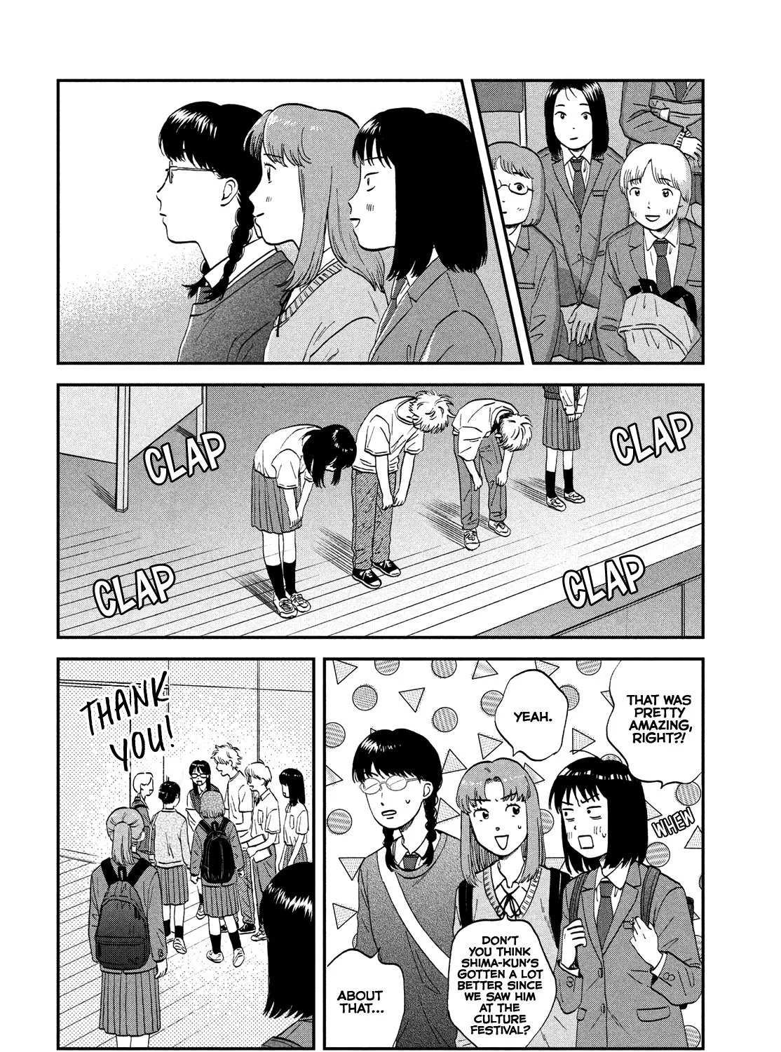 Read Skip to Loafer chapter 39 image 30 on Lezhin