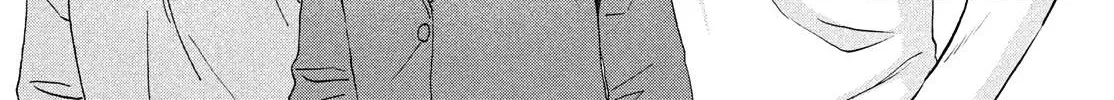 Read Skip to Loafer chapter 39 image 33 on Lezhin