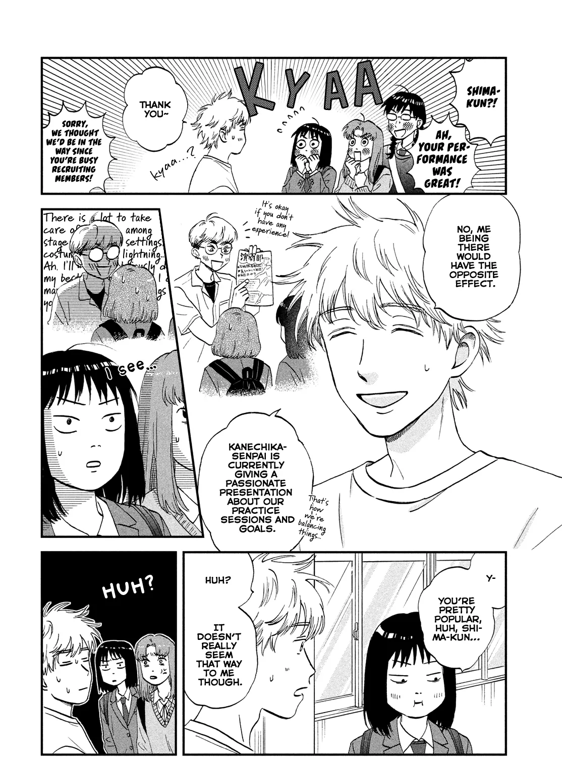 Read Skip to Loafer chapter 39 image 34 on Lezhin