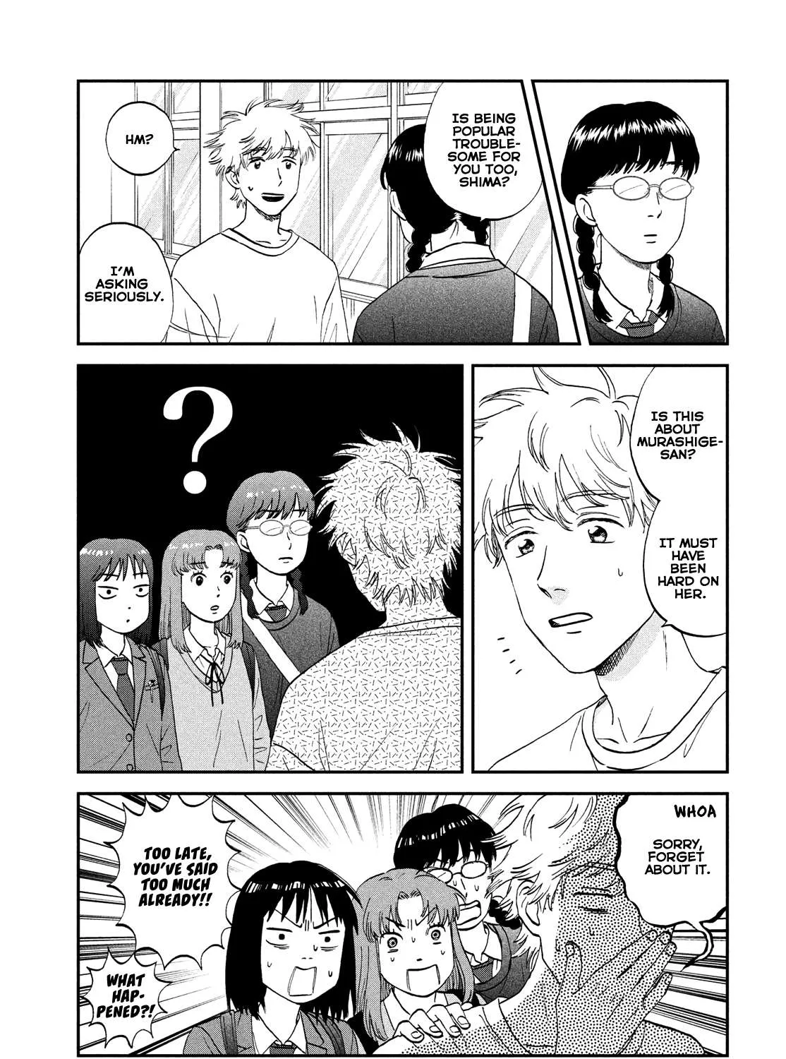 Read Skip to Loafer chapter 39 image 36 on Lezhin