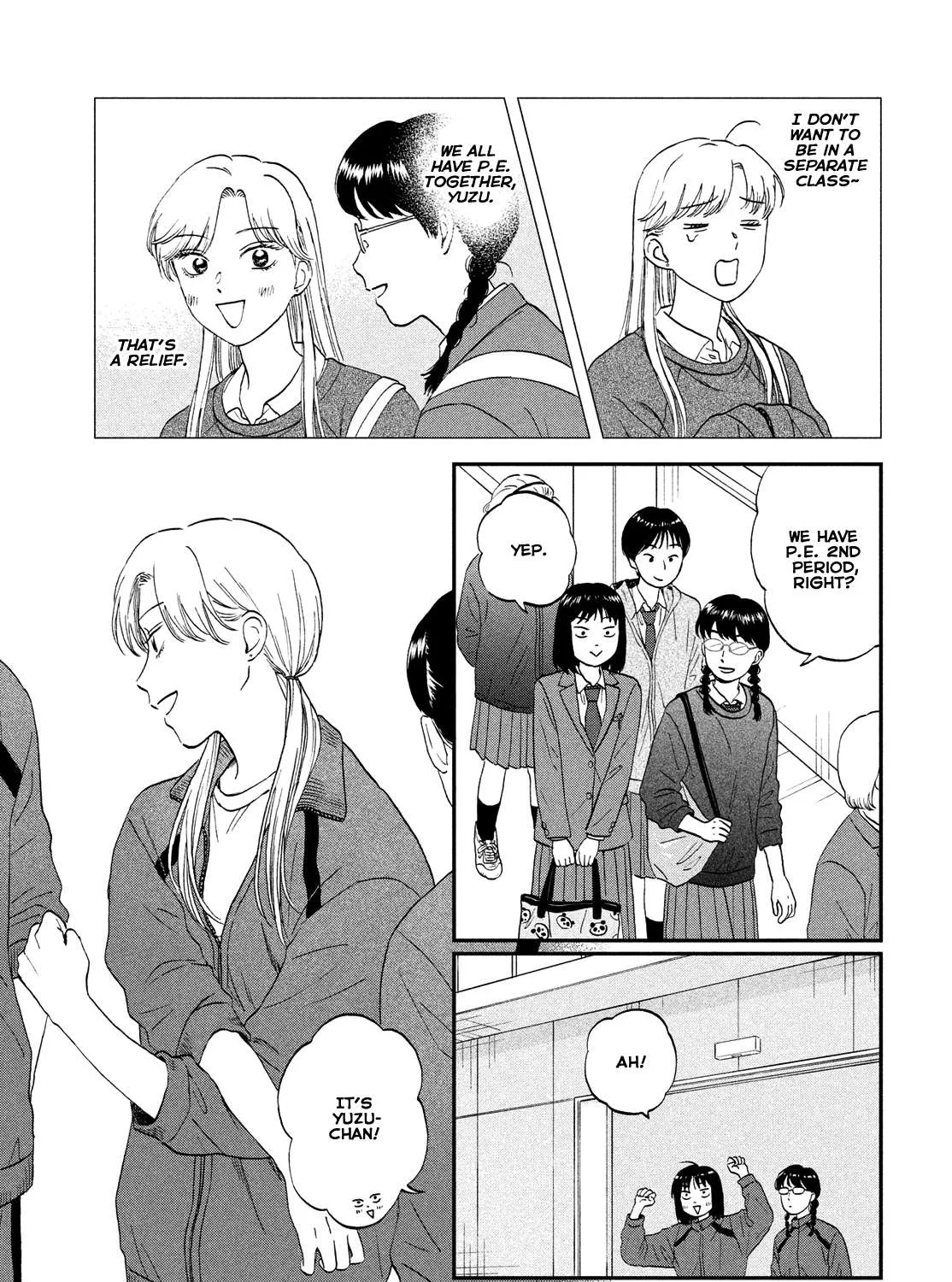 Read Skip to Loafer chapter 39 image 4 on Lezhin