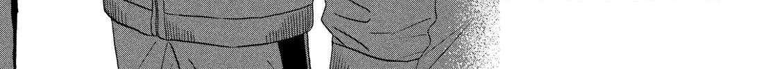 Read Skip to Loafer chapter 39 image 5 on Lezhin
