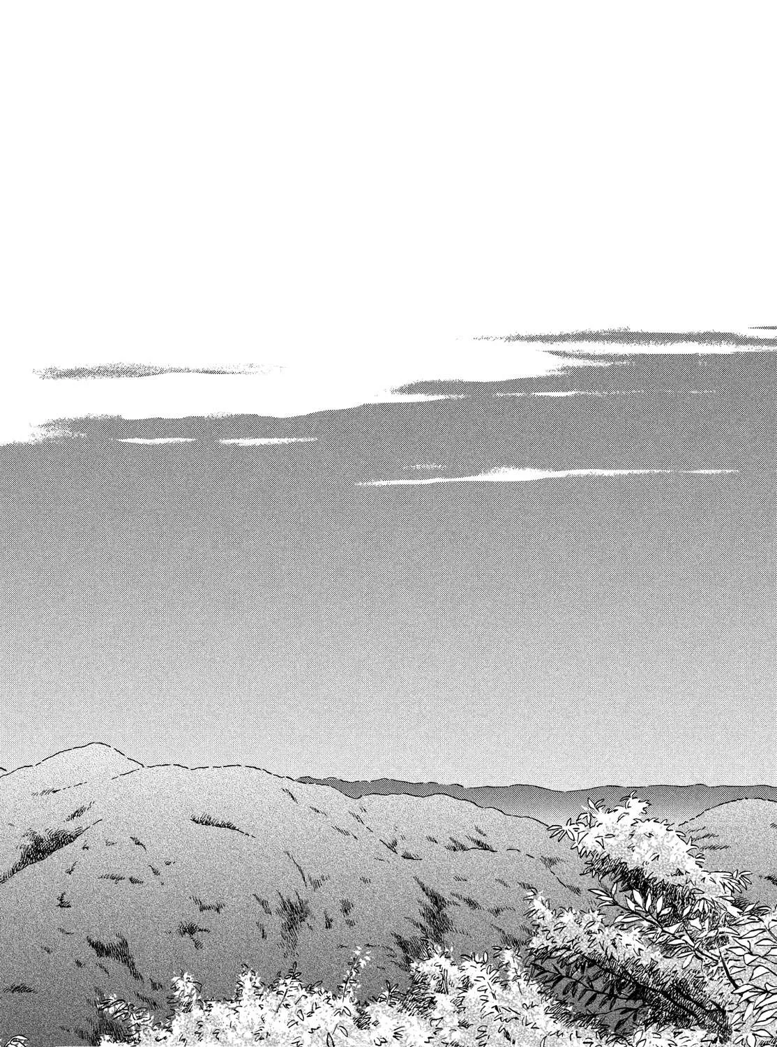 Read Skip to Loafer chapter 39 image 54 on Lezhin