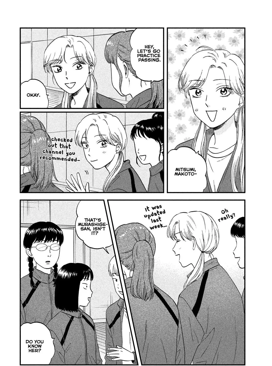 Read Skip to Loafer chapter 39 image 6 on Lezhin