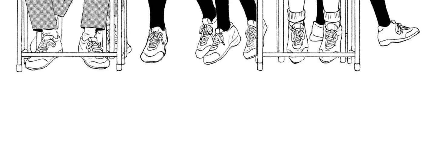 Read Skip to Loafer chapter 4 image 1 on Lezhin
