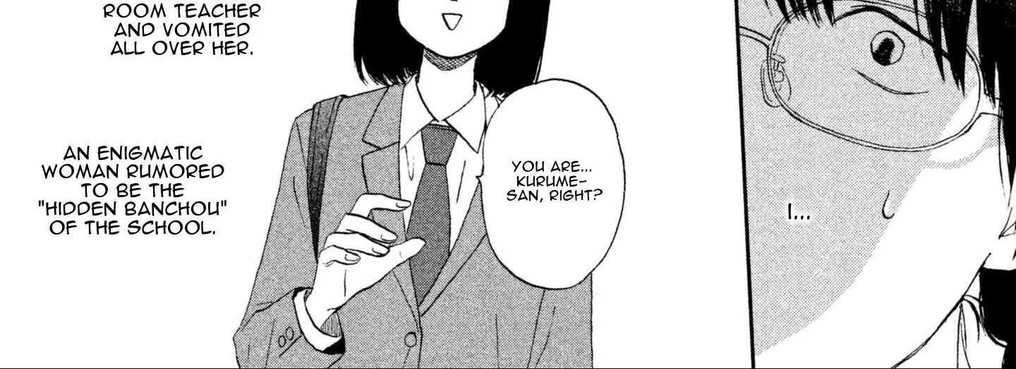 Read Skip to Loafer chapter 4 image 11 on Lezhin