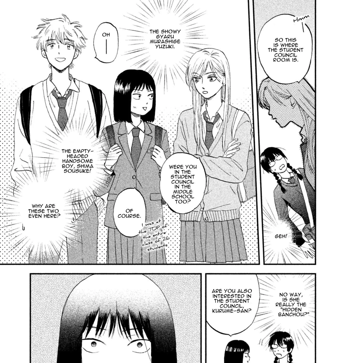 Read Skip to Loafer chapter 4 image 12 on Lezhin
