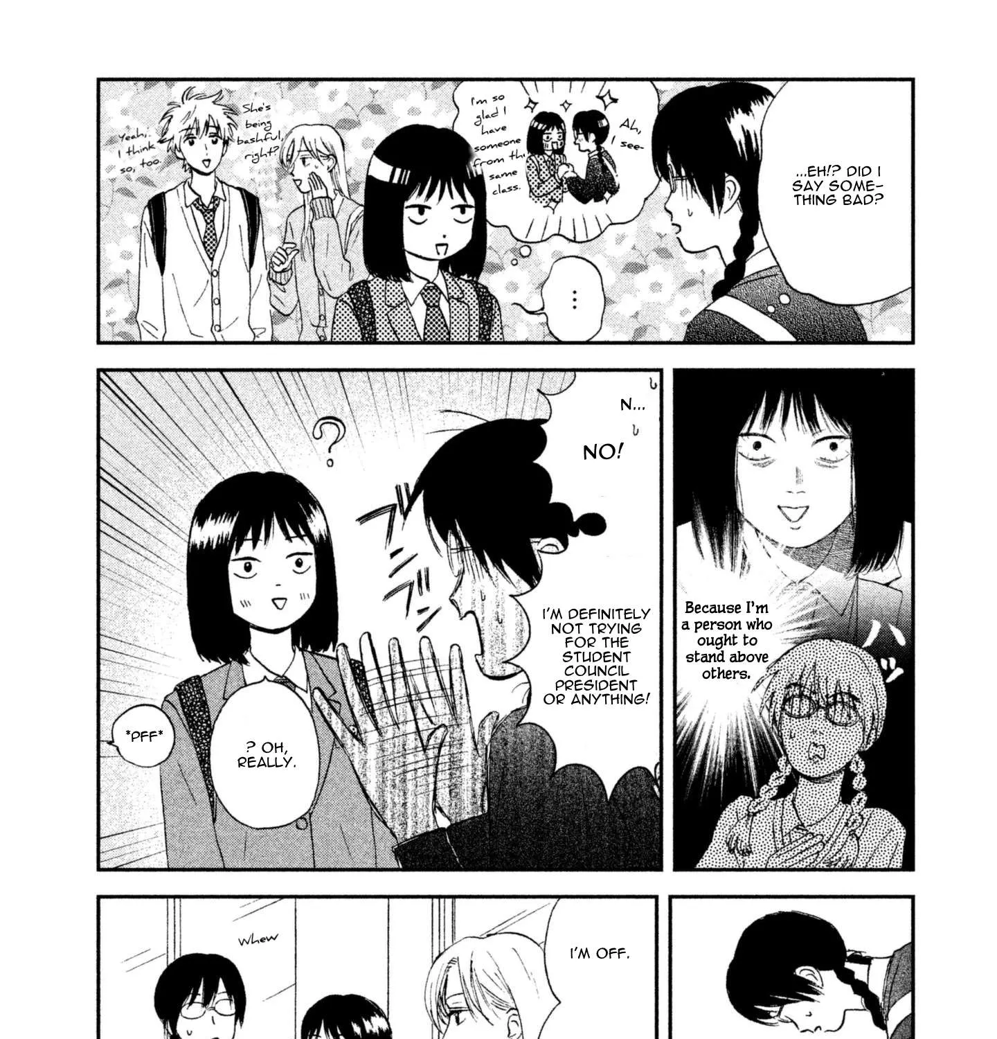 Read Skip to Loafer chapter 4 image 14 on Lezhin