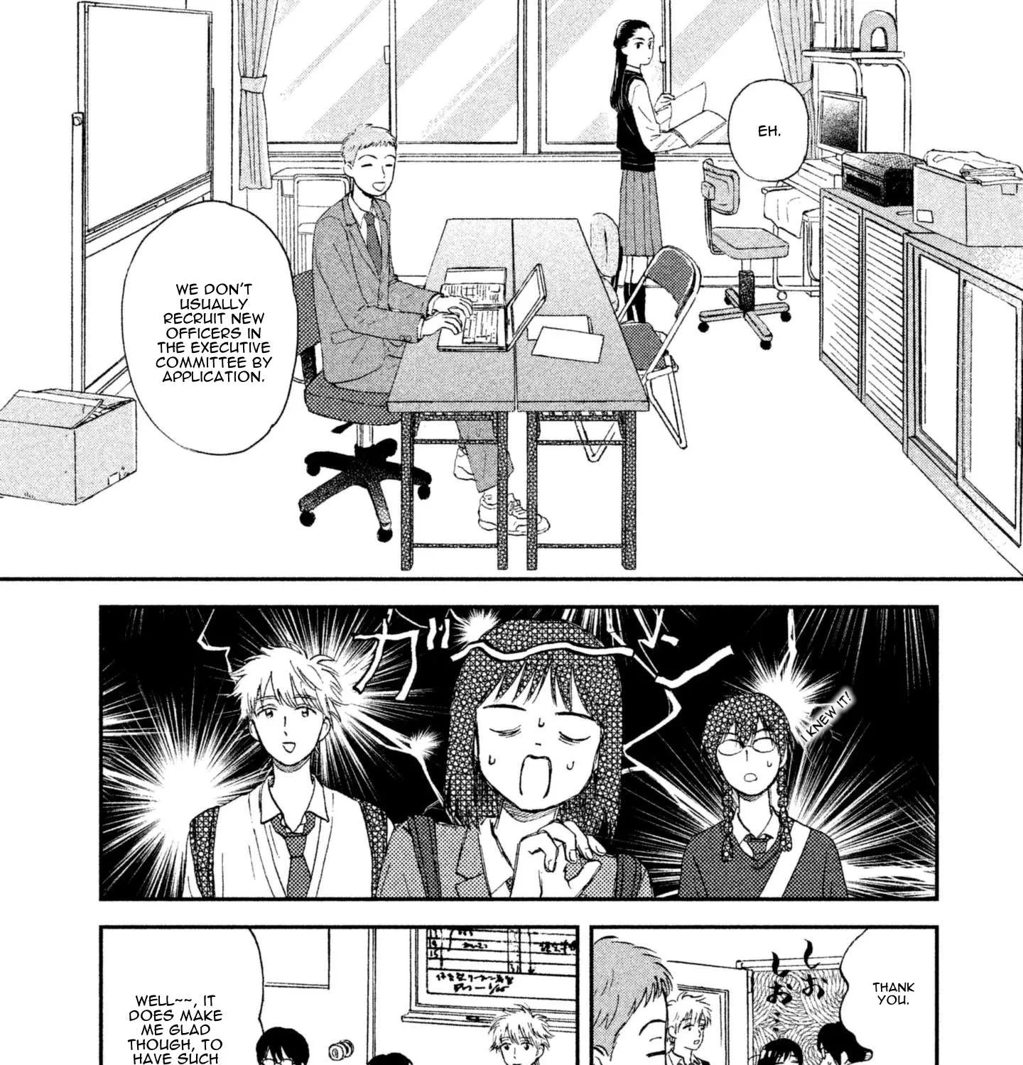 Read Skip to Loafer chapter 4 image 18 on Lezhin
